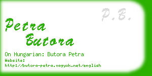 petra butora business card